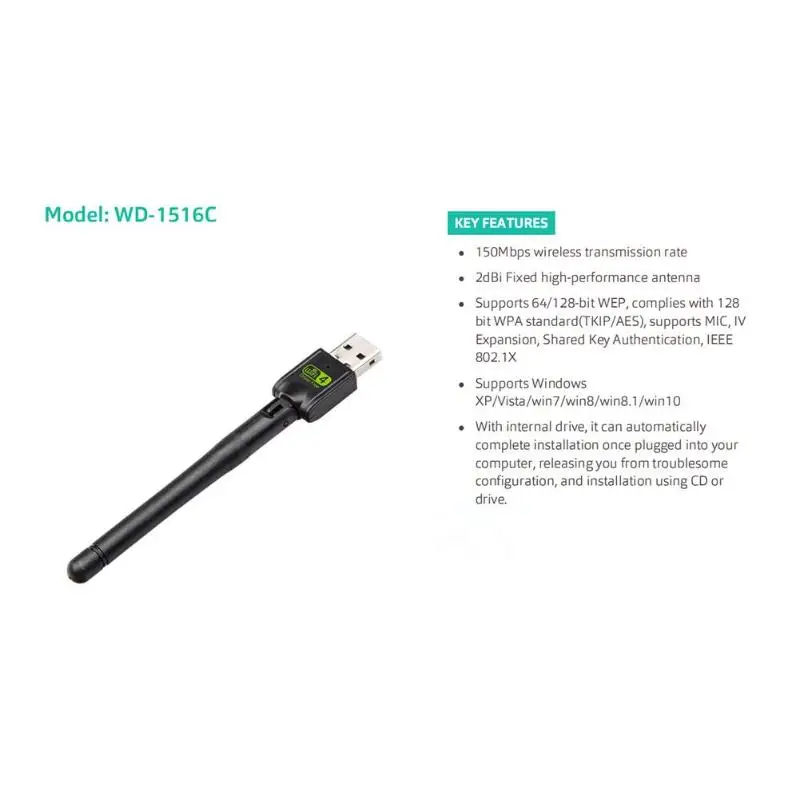150 Мбит/с беспроводная сетевая карта USB 2,0 WiFi адаптер 2dBi антенный приемник Dongle по стандартам 802.11b/g/n