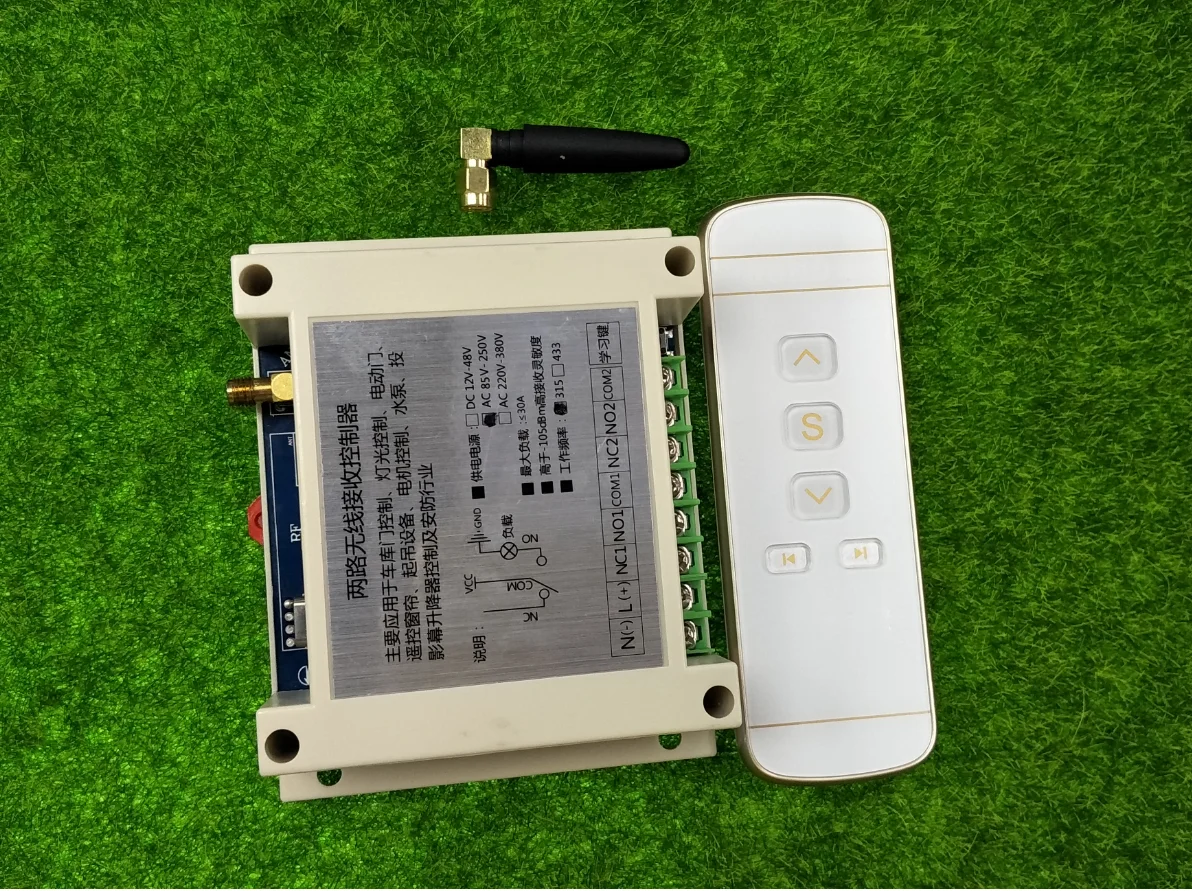 433mhz AC 110V 220V 2 CH RF беспроводной пульт дистанционного управления 30A реле для гаражных дверей/двигателя/проекционного экрана/жалюзи