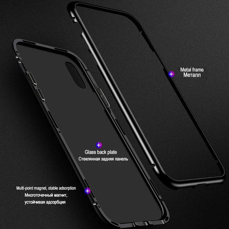 Магнитный адсорбционный чехол для телефона для iPhone 11 11 Pro Max XS XR закаленное стекло магнит флип-чехол для iPhone 8 8 Plus 6 6S