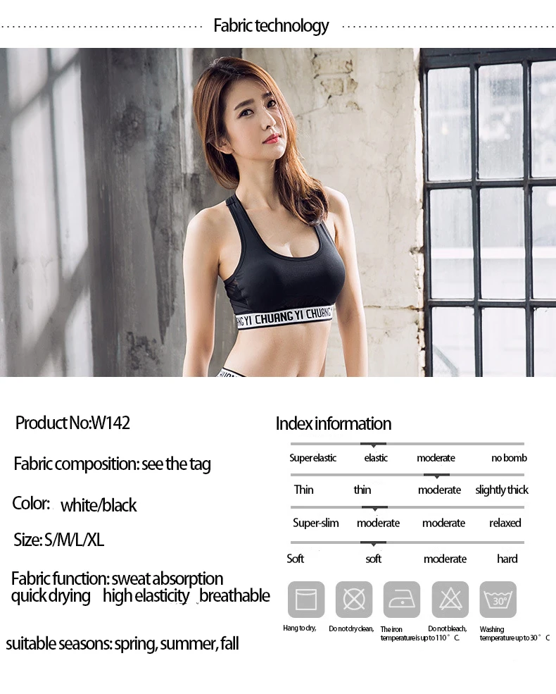 high-strength shockproof breathable yoga vest training beauty back underwear female sport bra top sports wear for women gym