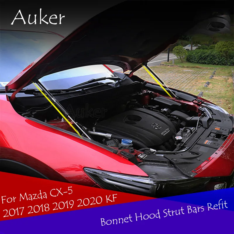 Для Mazda автозапчасти капот опорная штанга пружина для CX5 2017 2018 2019 2020 KF|Крепежные