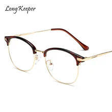 Круглые Женские очки, оправа, очки, прозрачная оправа, металлическая, Ретро стиль, классические, прозрачные линзы, очки по рецепту