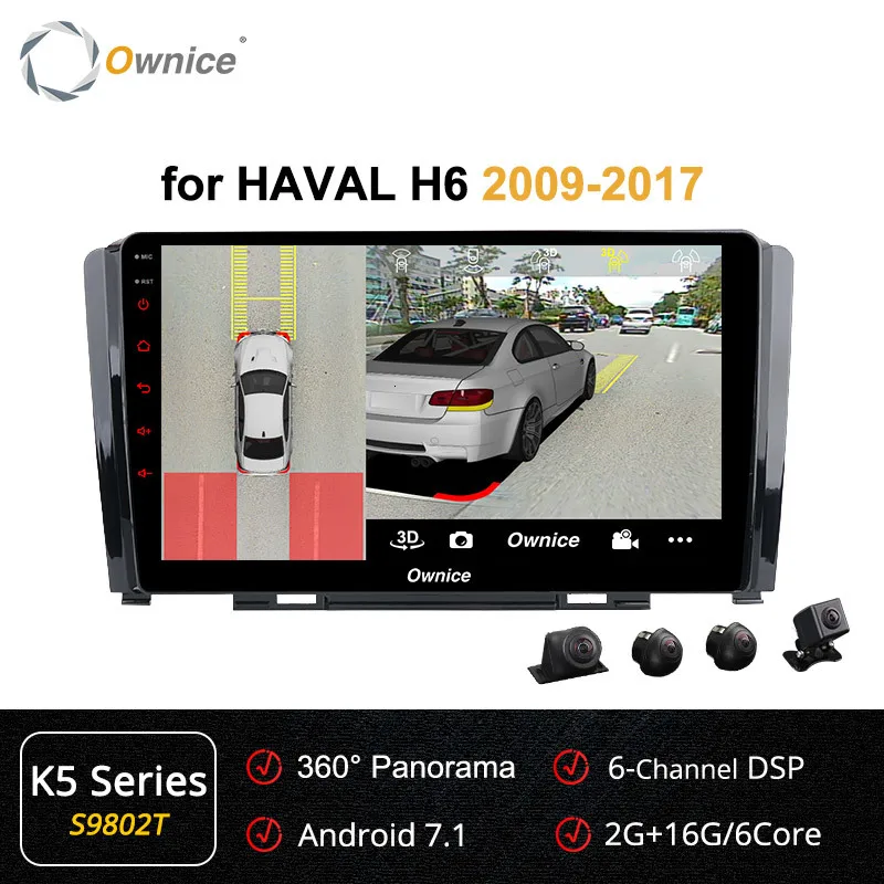 Discount Ownice K1 K2 K3 Octa Core Car DVD Player Android 9.0 For Great Wall Hover Haval H6 2G RAM+32G Flash Radio GPS Navigation 4G LTE 44