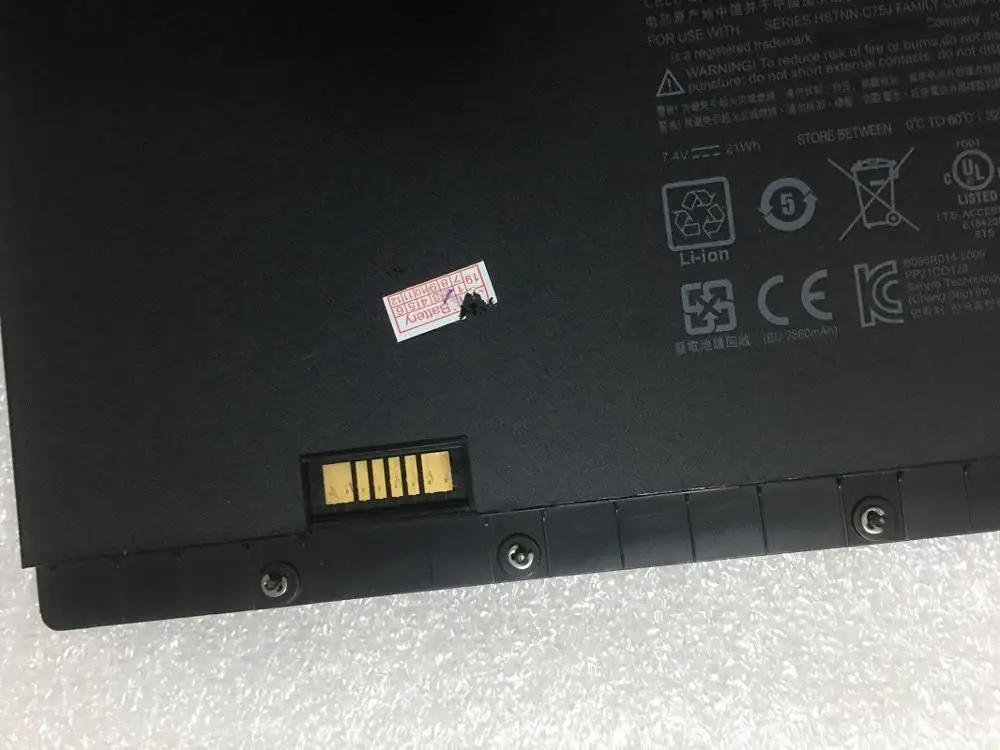 SupStone оригинальные AJ02XL Аккумулятор для ноутбука HP HQ-TR1, ELITEPAD 900 G1(D7X20PA), 1000 G2(T5N75AW), HSTNN-C75J HSTNN-IB3Y