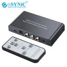 eSYNiC DAC 192kHz Digital to Analog Audio Converter Adapter Coaxial Toslink Optical to Analog L R 3 5mm Headphone Audio Adapter