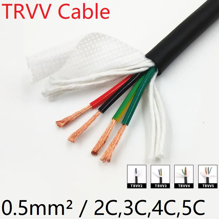 Квадратный 0,5 мм TRVV буксирный кабель 2 3 4 5 сердечник оболочка медный провод мягкий ПВХ изолированный силовой цепной провод сопротивление изгибу черный