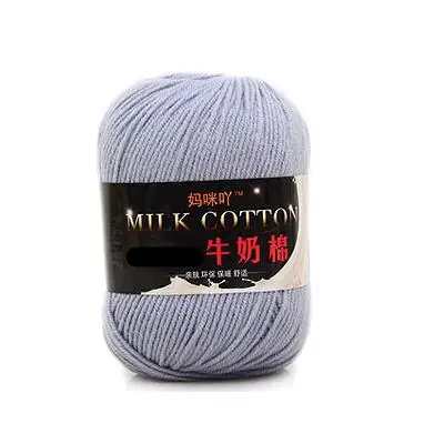 50g/ball Worsted Crochet Thread Milk Cotton Soft Baby Cotton Yarn Hand Knitting Yarn DIY Blanket Dolls Sweater Wholesale FZ95 - Цвет: 626