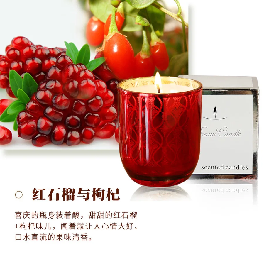 Scented Candles Romantic Wedding Favor Wedding Gift Candle Scented Soy Candle Vela Perfumada Wedding Candles Romantic HH50LZ