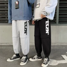 Мужские уличные теплые брюки размера плюс M-5XL, эластичные утолщенные повседневные штаны, уличные спортивные штаны Harajuku, зимние штаны для бега