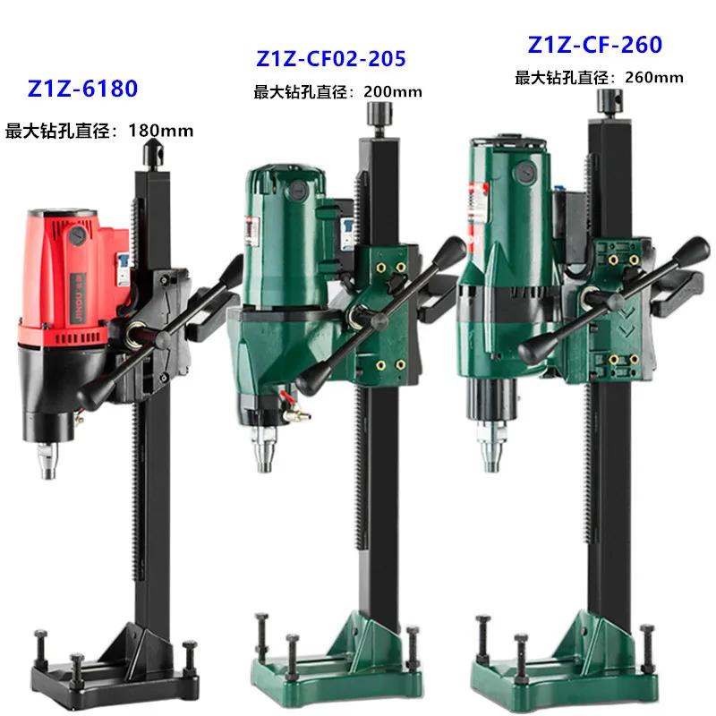 

Z1Z-FC02-205 Water Drilling Rig Diamond Drilling Tool High Quality Engineering Water Grinding Drilling Rig