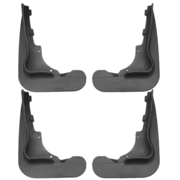 

4Pcs Car Front Rear Mud Flaps Splash Guards Fender for Mercedes-Benz Blass W245 2008-2012