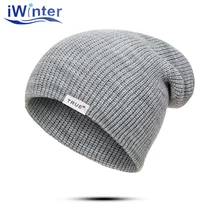 Повседневная Вязаная Шапка-бини для мужчин, модная женская вязаная зимняя шапка, одноцветная шапка в стиле хип-хоп с буквами