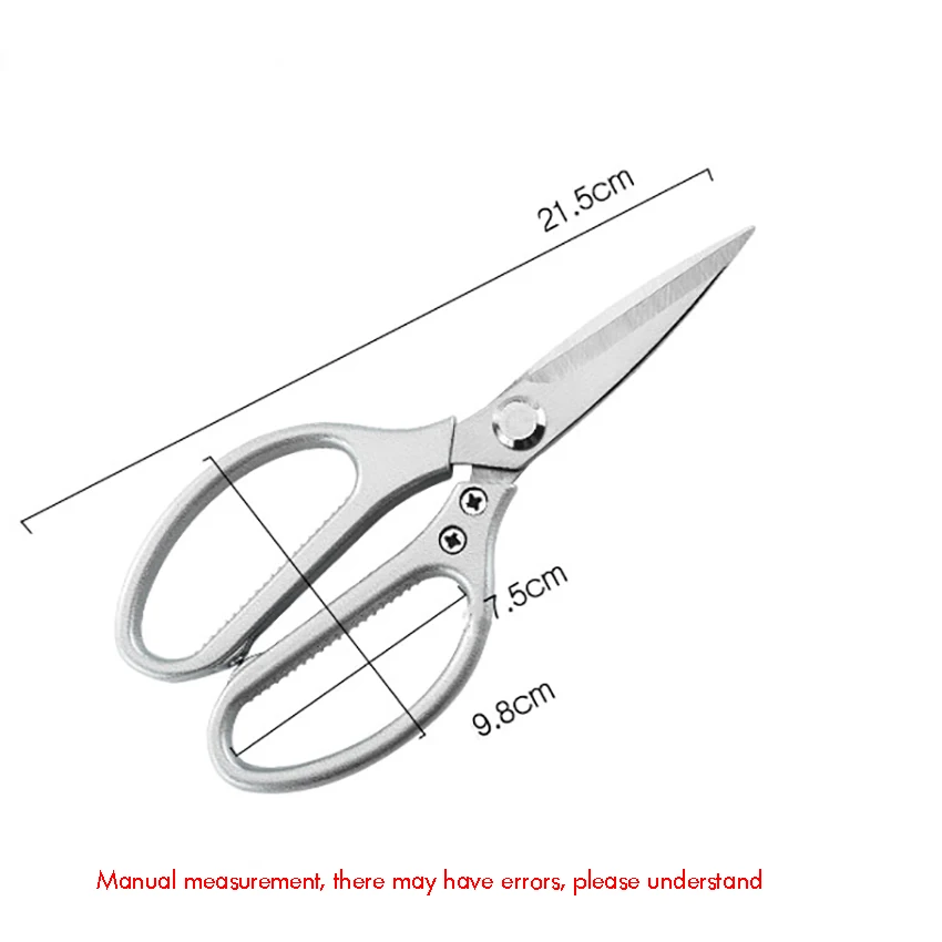 Многофункциональные ножницы из нержавеющей стали бытовые кухонные ножницы для трав, курицы, мяса и овощей-золото, серебро