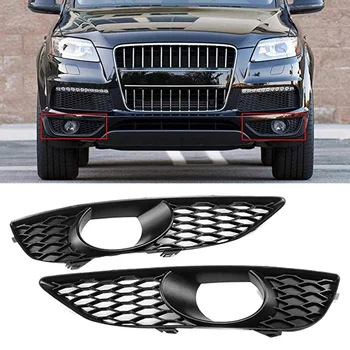 

Car Front Bumper Fog Light Grille Cover for Q7 4L 4L S LINE N/S 2009-2014 4L0807675C