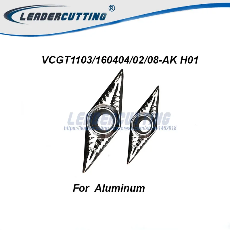VCGT110304/110302/110308-AK H01 * 10 шт. Токарные Вставки для алюминия и меди | Инструменты