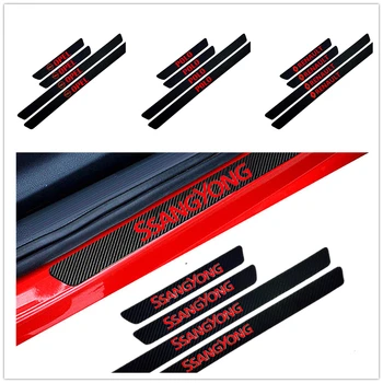 

Car-Styling 4PCS Carbon Fiber Door Sill Carbon Fiber Sticker Decals For hyundai kia Subaru Citroen Renault Suzuki Mitsubishi