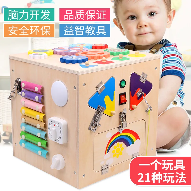 

Children Montessori Early Childhood Educational Montessori Intelligence Busy Treasure Chest 1-2-3-Year-Old Toy