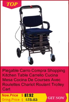 Carro Plegable Cozinha Mesa Cocina для покупок Carrello Cucina, кухонный стол, колесница, тележка Avec с рулетками