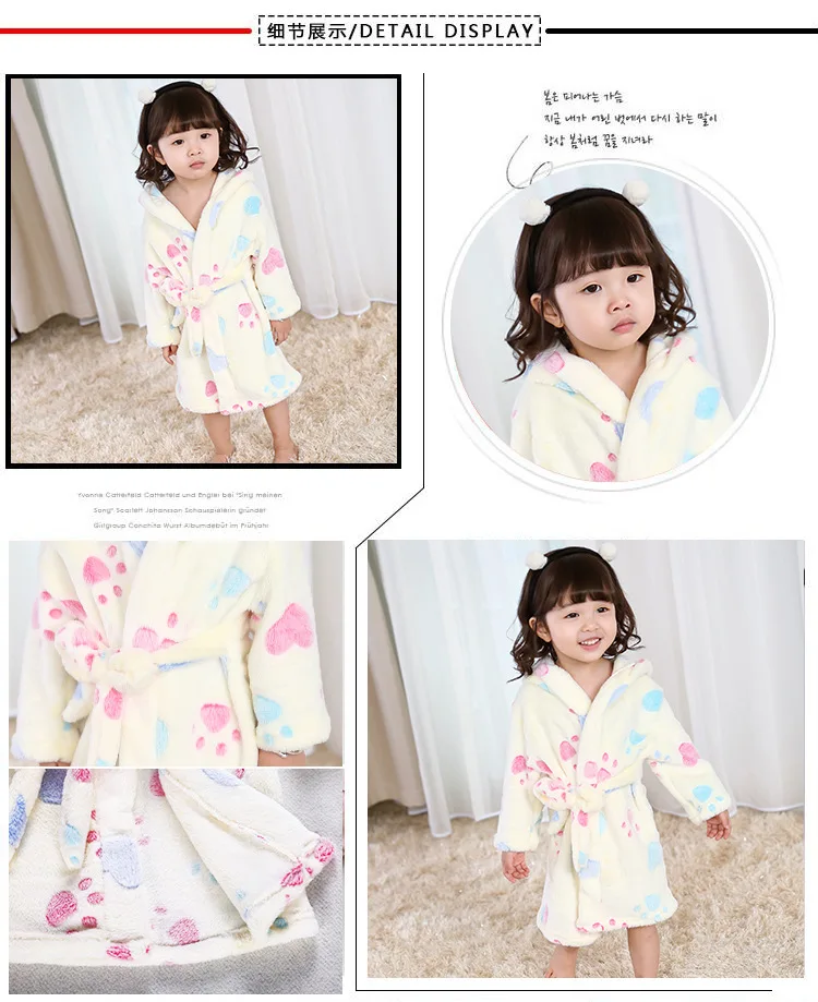 Новый Зимний стильный спортивный костюм для девочек, ночная рубашка, детские пижамы, детский плотный фланелевый банный Халат