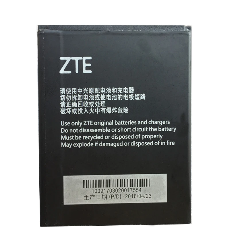 2018 новый аккумулятор 2150 мАч Li3821T43P3h745741 для сотового телефона ZTE Blade L5 Plus /