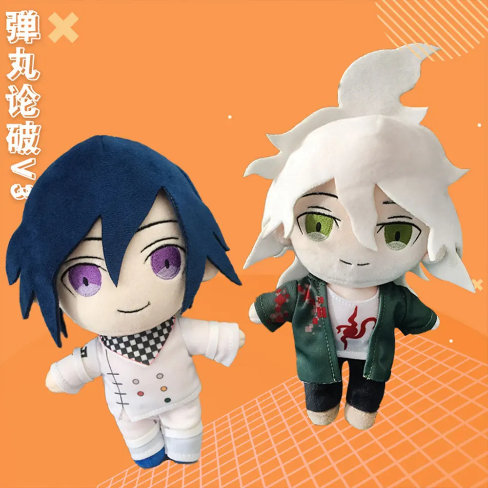 Новая плюшевая игрушка Danganronpa V3 Kawaii Ouma Kokichi Nagito Komaeda Мягкая кукла для детей подарки