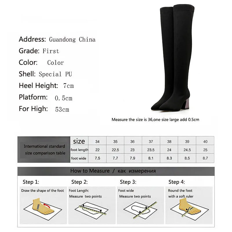 CEVABLUE New Socks Boots High Boots Elastic Boots Were Thin And Thick With Knee Boots Thigh High Boots JXQ-1715-10