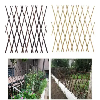 

Extension Fence Barrier Bamboo Bamboo Woven Telescopic Telescopic Fence Bamboo Net Plant Climbing Frame Picket Garden Backyard