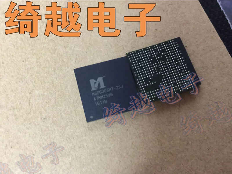

5pcs/lot MSD6308RT-ZOJ