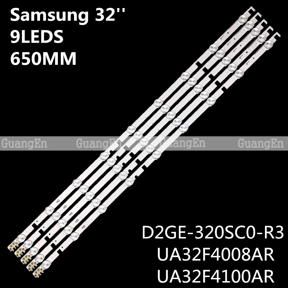 Светодиодная лента для подсветки экрана Samsung UE32F5020AK 32 дюйма сменные светодиодные