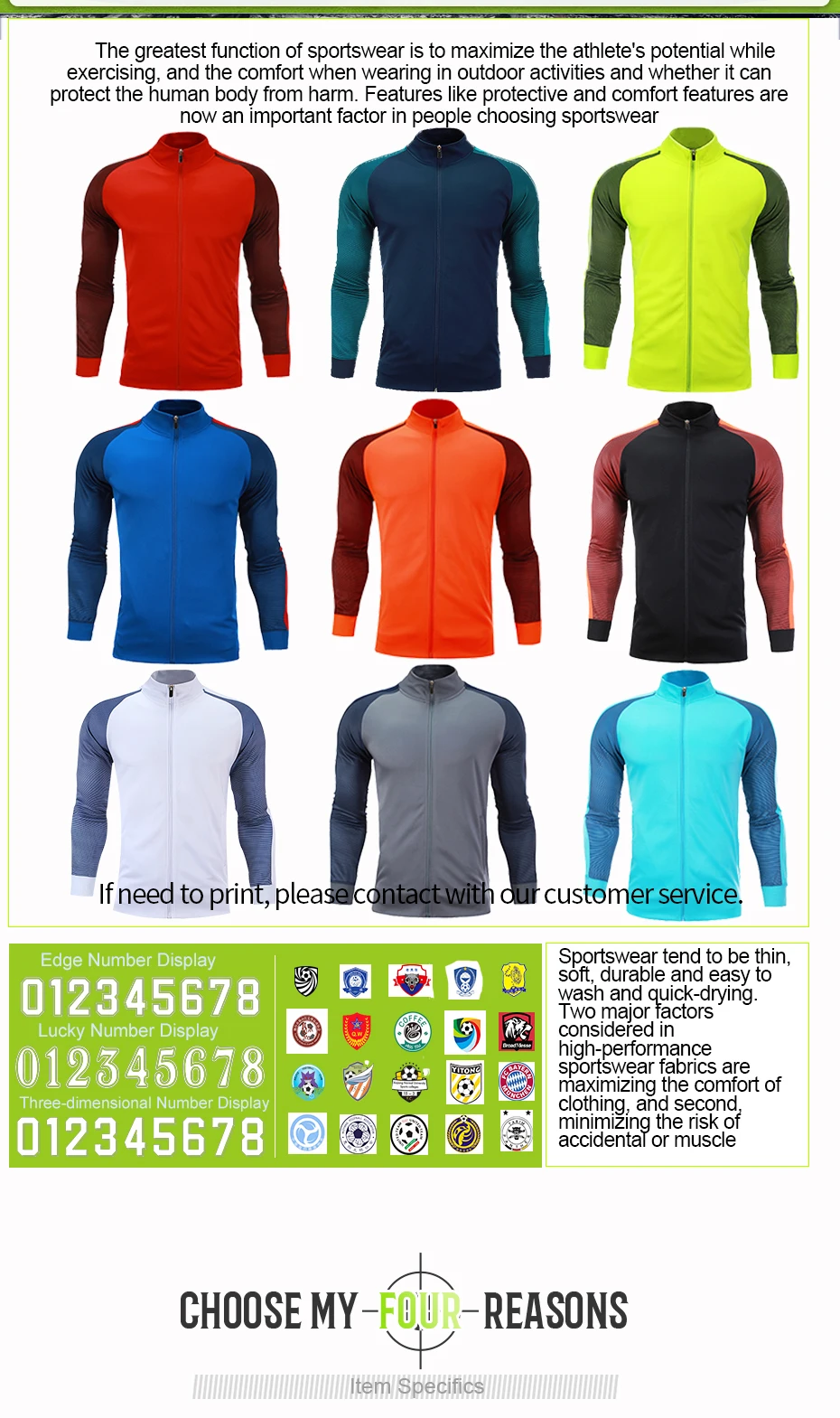 7400+7700小速卖通  (2)