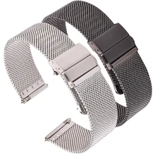 

Mesh Milanese Loop Watch Band Bracelet Stainless Steel Silver Black Wrist Watch Strap Deployment Clasp 16mm 18mm 20mm 22mm 24mm