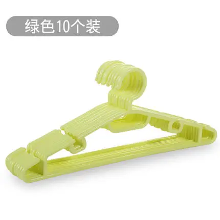 40cm 10 pcs/lot Plastic Wind-proof Clothes Hangers Coat Hangers for Kids Adult Non-slip Clothing Hanging - Цвет: Зеленый