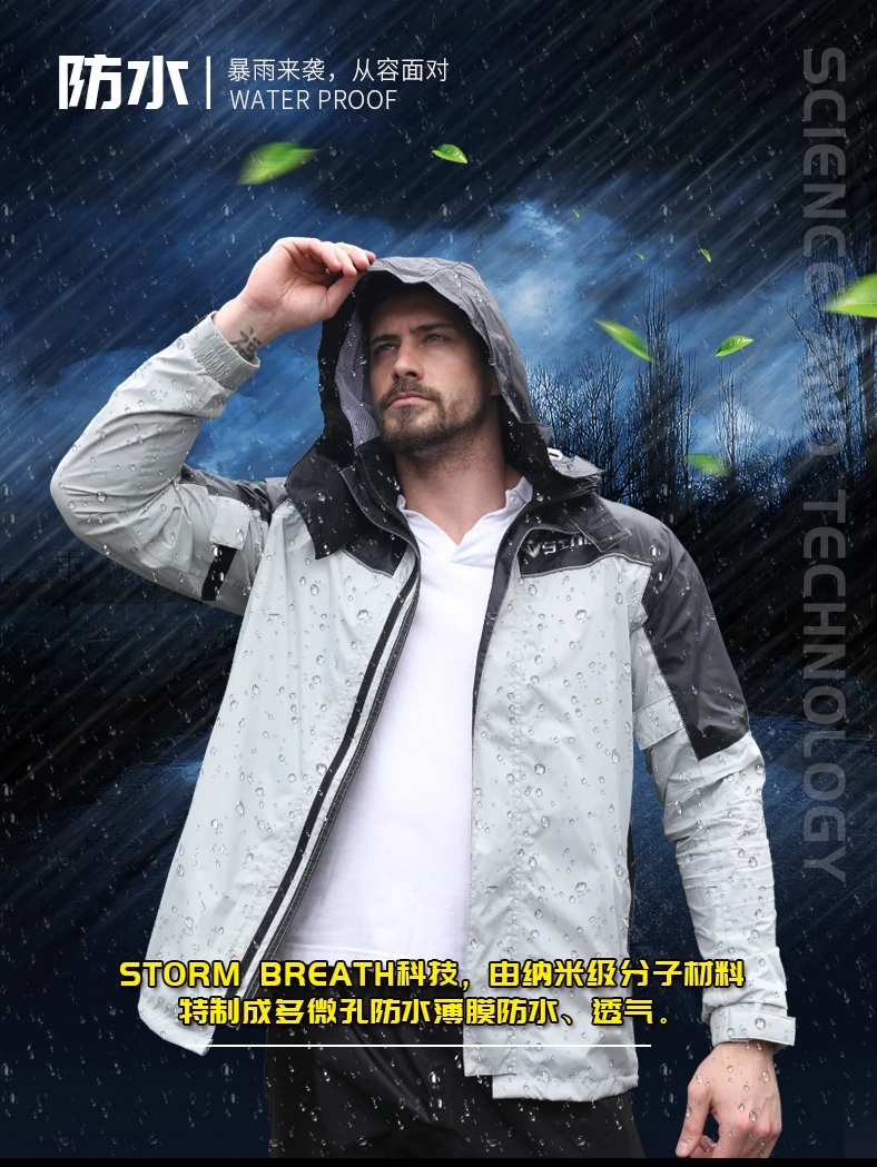 

Waterproof Scooter Raincoat Pants Adult Set Travel Plastic Raincoat Men Clear Fishing Chubasquero Hombre Rider Rainsuit JJ60YY