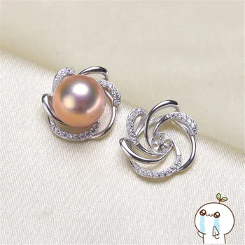 

Trendy Pearl Earrings Mountings, Beautiful Hot Wholesale Earrings Findings, Earrings Settings Jewelry Stud Earrings Accessories