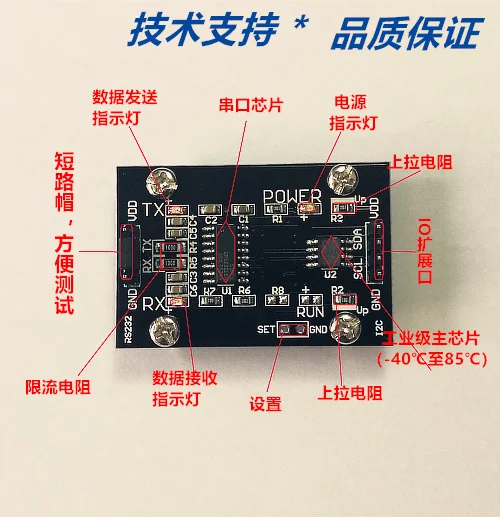 smbus i2c modulo de porta serial 6912k taxa transmissao 100 bytes 01