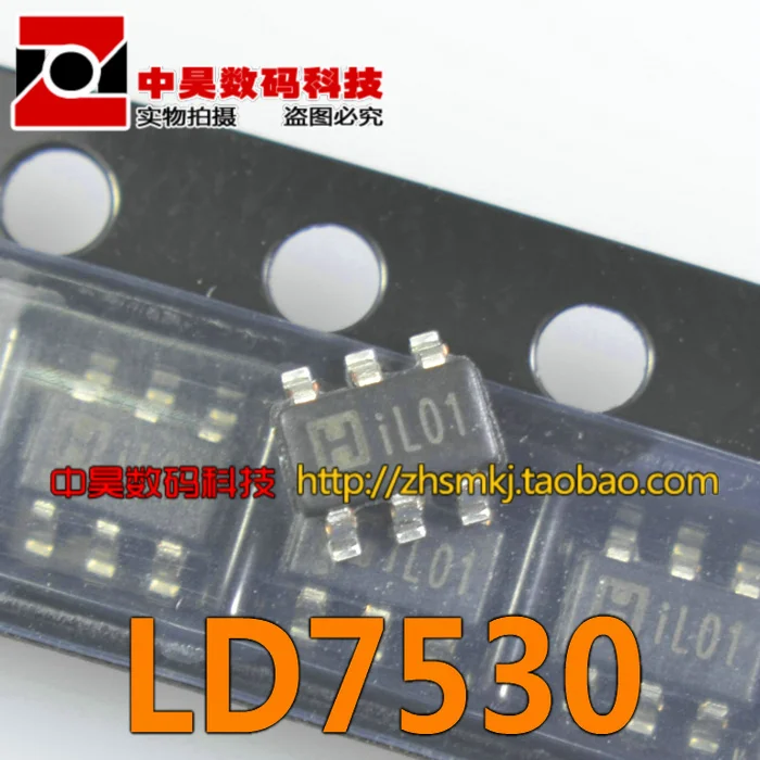 LD7530 LD7530APL LCD power 6 pin chip printing: 30 or IL01|Relays ...
