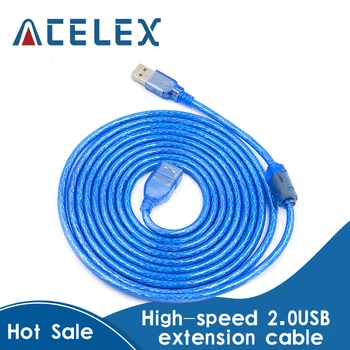 

Pure copper USB extension cable USB extension cable 1.5 meters high speed 2.0 USB extension cable data cable