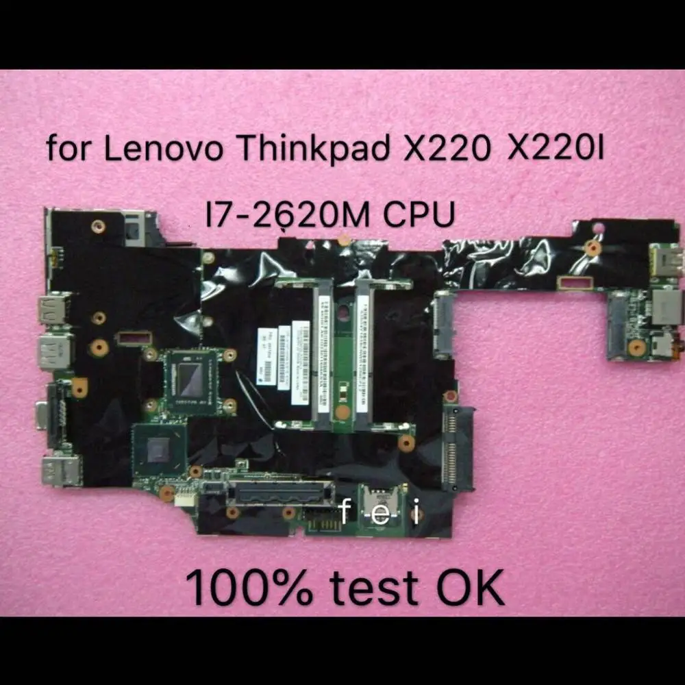 Оригинальный Thinkpad ноутбук системная плата подходит FRUPlni7-2620MNVyAMTyTPMyAES для X220 X220I
