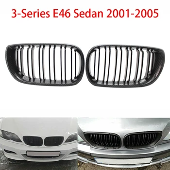 

1 Pair Carbon Fiber Black Double Line Kidney Grille For-BMW E46 325I 325Xi 330Xi 2001-2005 51137030545 51137030546
