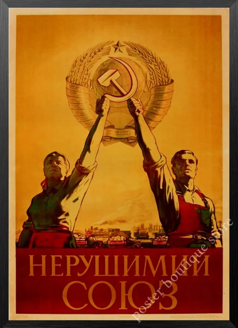 Вторая мировая война, ленинистская политика, советское соединение, ретро-плакат CCCP, крафт-бумага, настенные декоративные винтажные купить 3 получить 4