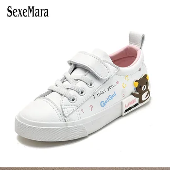 

Spring Girls Fashion Sneakers Baby/Toddler/Little Kids Leather Flat Shoes Children School Casual Shoes Soft Shoes Girls C12183