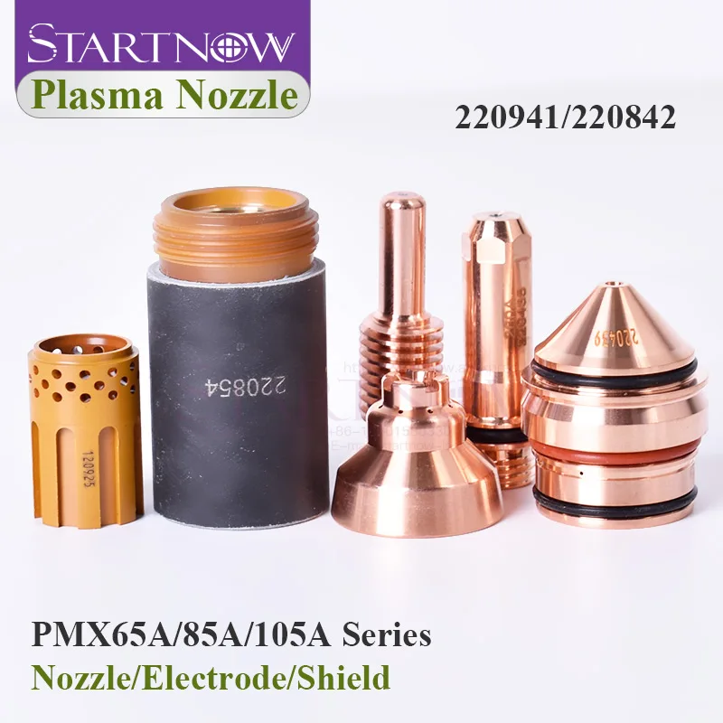 Startnow PMX65/85/105A серия плазменная насадка 220941 Красный медный вихревой кольцевой