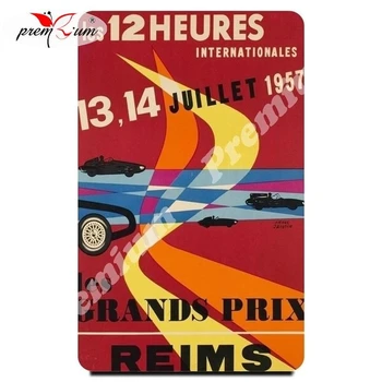 

Fridge magnet souvenir Grand Prix Репринт винтажного постера