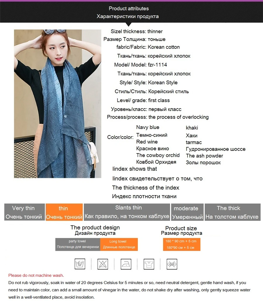 Luxury-Winter-Woman's-Silk-Scarf-Hair-Head-Warm-Scarf-Bandana-Women-Women's-Neck-Cotton-Scarves-Shawl-Female-Stole-Poncho-Retro (23)