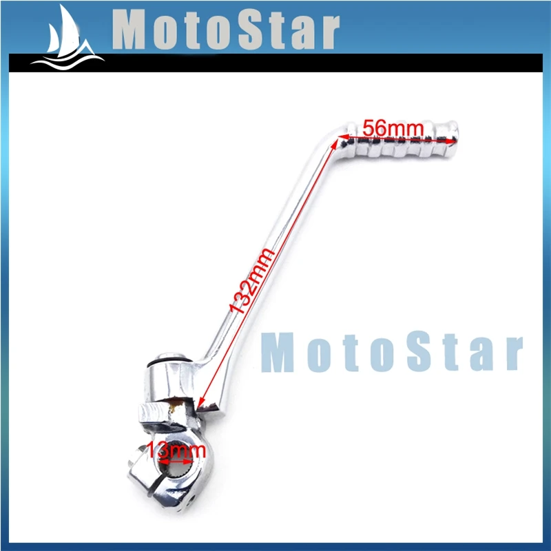 Стальной Хромированный 13 мм рычаг кикстартера для 50cc 70cc 90cc 110cc 125cc двигатель китайский Lifan YX Zongshen питбайк