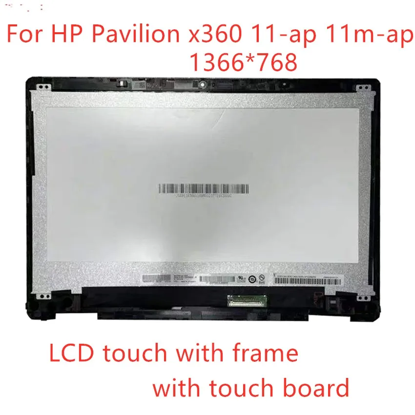 11 6 ''HD 1366*768 ЖК-дисплей с рамкой для HP Pavilion x360 11-ap 11m-ap 11m-ap0013 кодирующий