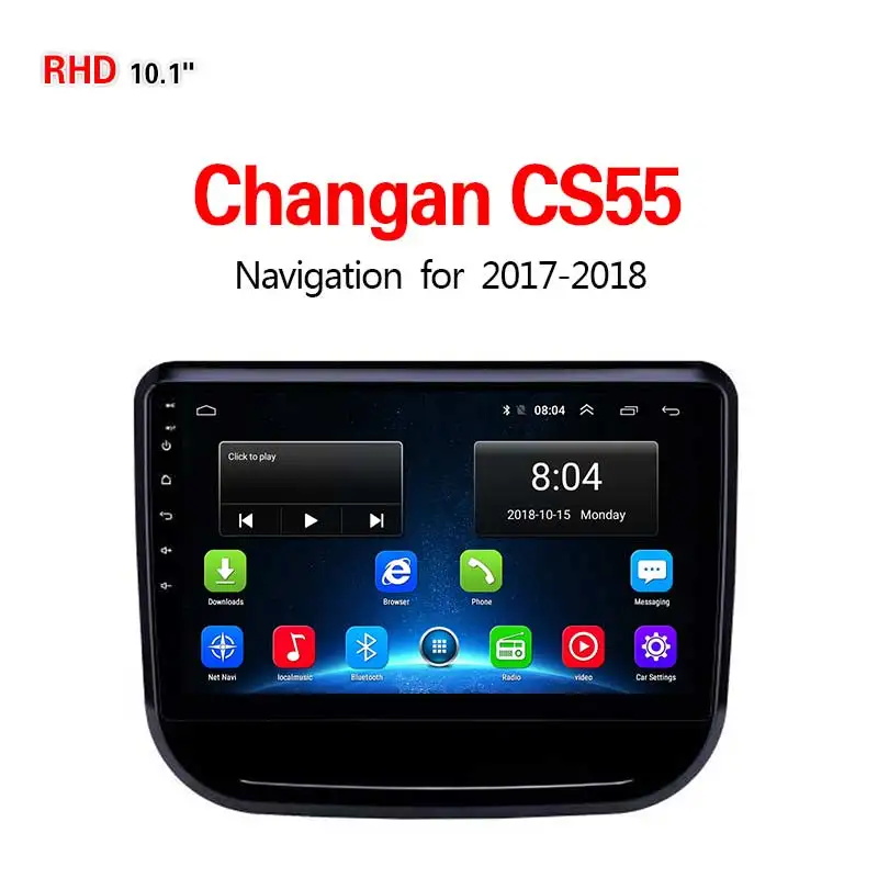 Lionet gps навигация для автомобиля Changan CS55 2017-2018 10 1 дюймов RC4009Y |