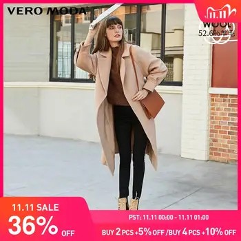 

Vero Moda Women's Wool Retro Cuff Closure Woolen Coat | 319427504