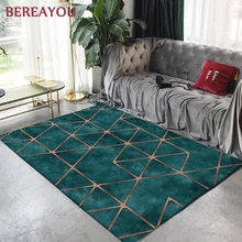 Luxury Rugs For Kids Bedroom Abstract Green Gold Carpet Home Living room Bedside Flool Mat Modern Rectangle Kitchen Hallway Rug