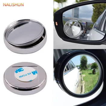 

2 piece car 360-degree frameless blind spot mirror wide-angle circular convex mirror small round side blind spot rearview mirror